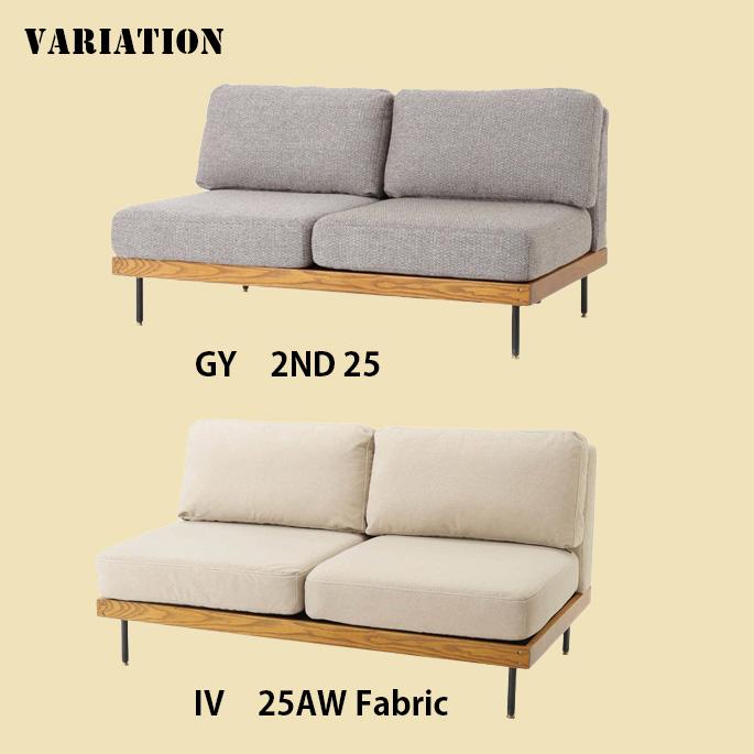journal standard Furniture（ジャーナル スタンダード ファニチャー