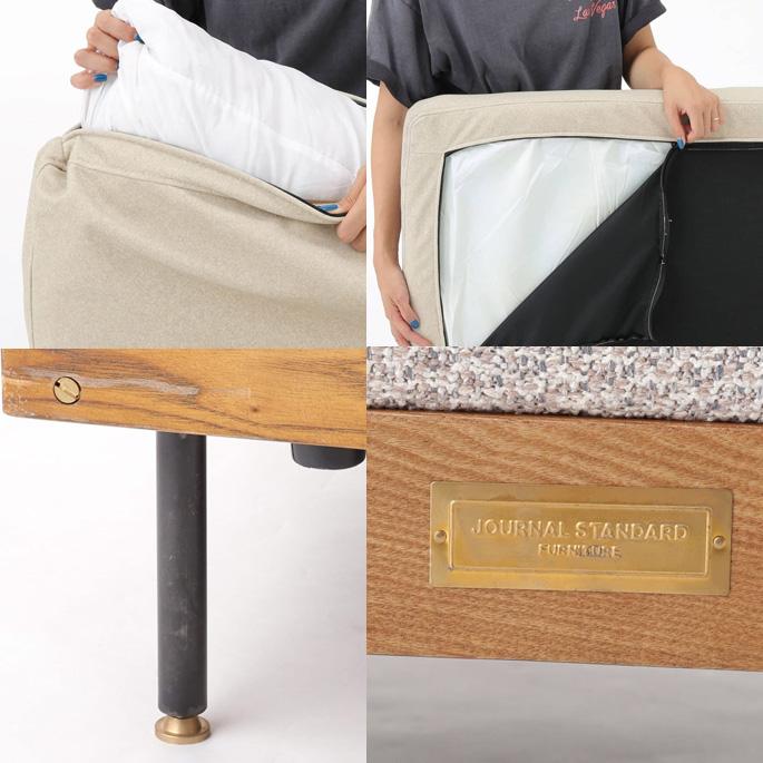 journal standard Furniture（ジャーナル スタンダード ファニチャー