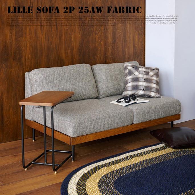journal standard Furniture（ジャーナル スタンダード ファニチャー