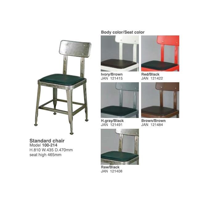 DULTON（ダルトン） Standard chair 100-214 DULTON'S : インテリア