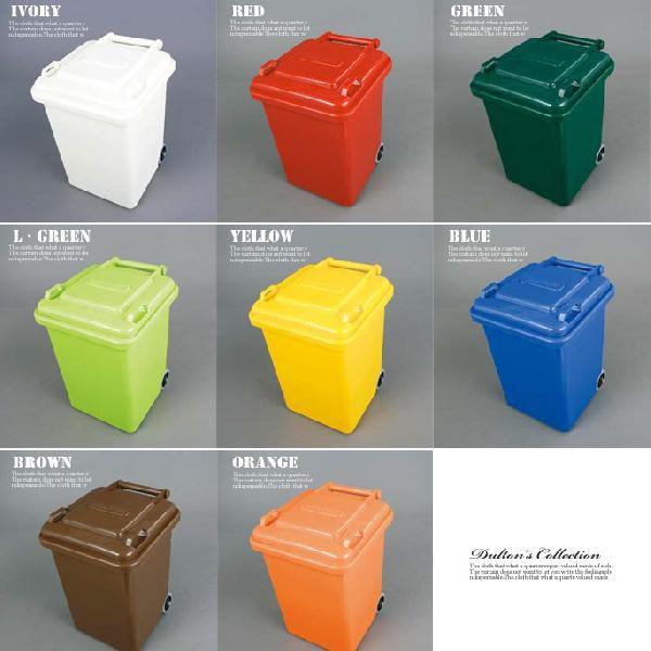 ゴミ箱ダルトンDULTONプラスチックトラッシュカン65リットルPLASTIC TRASH CAN 65L100-198トラッシュカン ごみ入れ 蓋付き 屋外 ダストボックス｜bicasa｜02