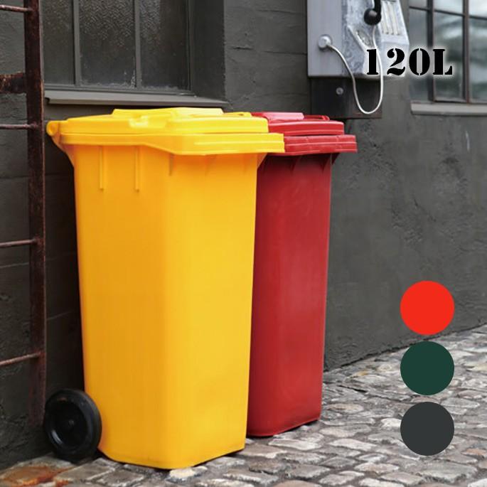 ゴミ箱ダルトンDULTONプラスチックトラッシュカン120リットルPLASTIC TRASH CAN 120LPT120トラッシュカン ごみ入れ 蓋付き 屋外 ダストボックス｜bicasa