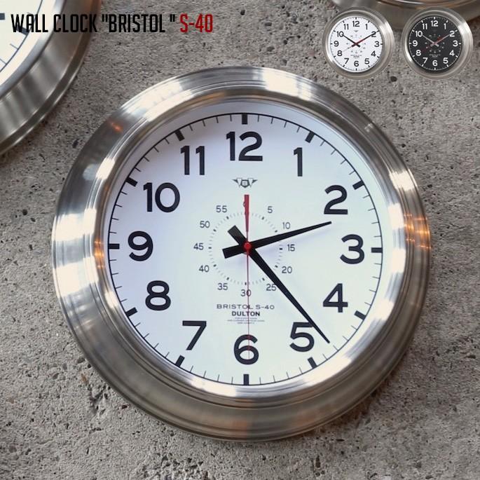 壁掛け時計ダルトンDULTONウォールクロック ブリストル S-40WALL CLOCK BRISTOL S-40K725-924ウォールクロック 時計 かけ時計 電池時計｜bicasa