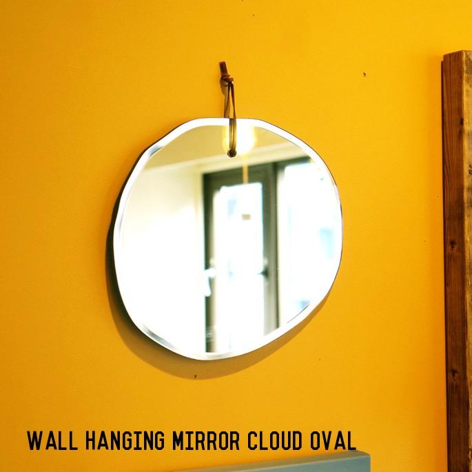 ミラー ダルトン DULTON ウォール ハンギング ミラー クラウド オーバル Wall hanging mirror Cloud ovalH19-0033 鏡 壁掛け ラウンド 楕円型
