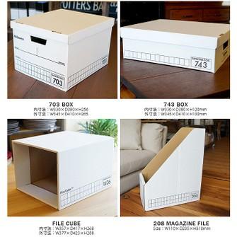 FELLOWS BANKERS BOX 703 BOX｜bicasa｜02