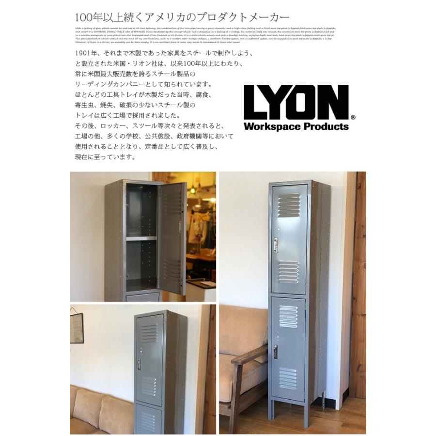 LYON　5-TIER LOCKER　LOUVER｜bicasa｜05