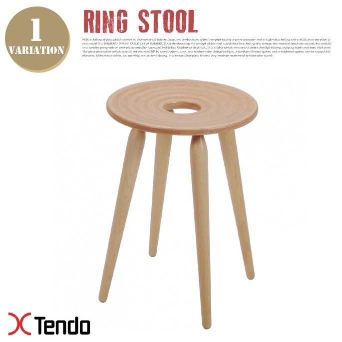 リングスツール(Ring stool) T-3195WB-NT 1955年 送料無料｜bicasa