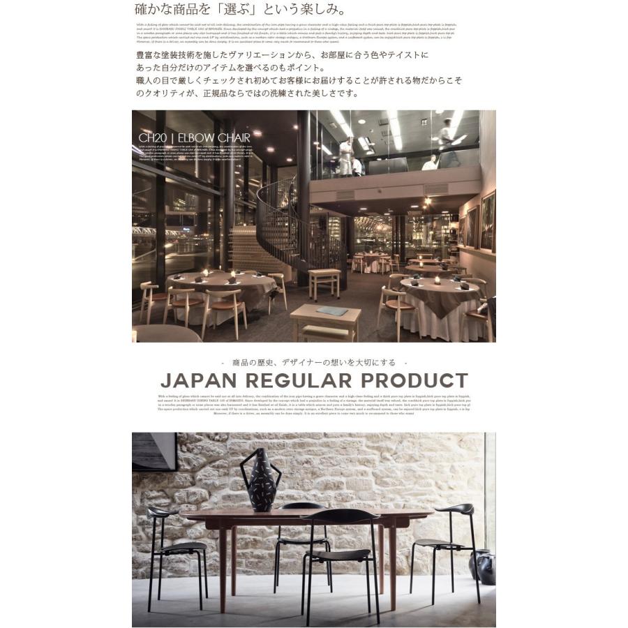 Carl Hansen & Son 【国内在庫】CH20 エルボーチェア / オーク Carl Hansen & Son 【国内在庫】CH20 エルボーチェア / オーク