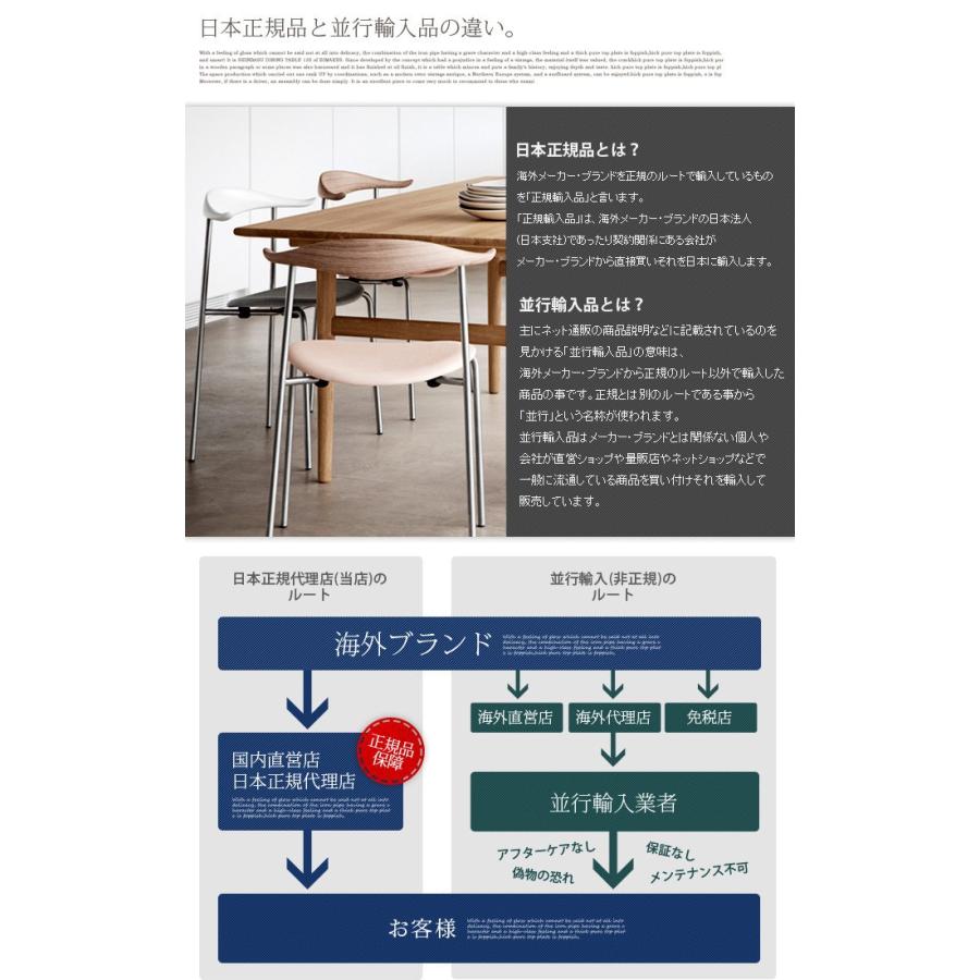 Carl Hansen & Son 【国内在庫】CH20 エルボーチェア / オーク Carl Hansen & Son 【国内在庫】CH20 エルボーチェア / オーク