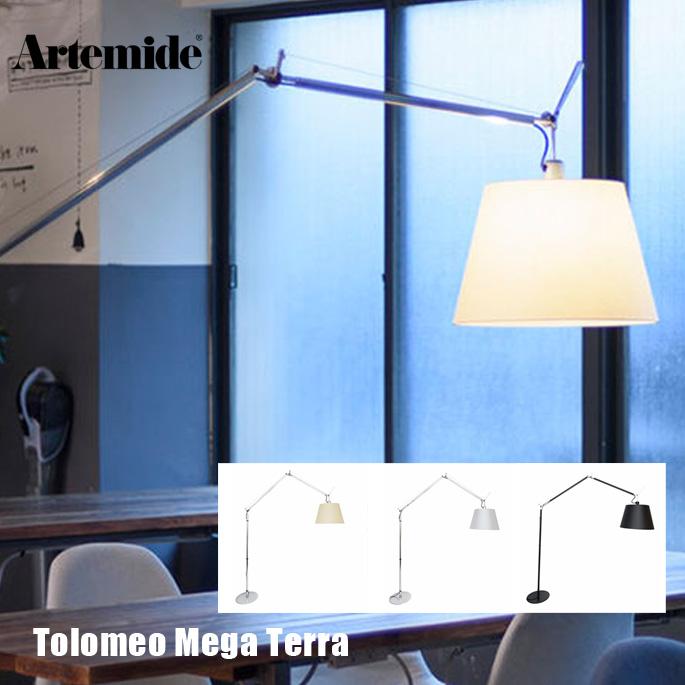 世界の アルテミデ フロアスタンド オフィス イタリア インダストリアル シンプル モダン Artemide ミケーレ デ ルッキ 照明 フロアライト 読書灯 スタンドライト Terra Mega Tolomeo メガテラ トロメオ 照明 電球 Www Solidarite Numerique Fr