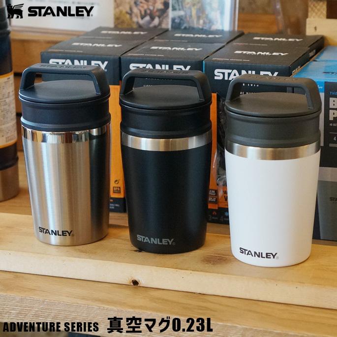水筒 スタンレー Stanley 真空マグ 0 23l Vacuum Mug 027 Adventure Series 魔法瓶 アウトドア お弁当 キャンプ 携帯用魔法瓶 B194 003 001 インテリアショップ ビカーサ 通販 Yahoo ショッピング