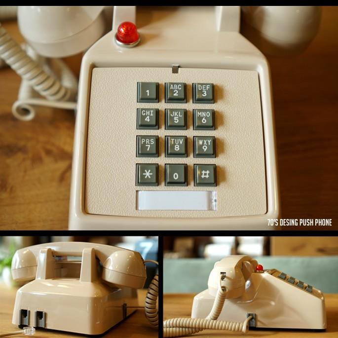 レトロ 電話 モーテルフォン 70's Design Push Phone 送料無料