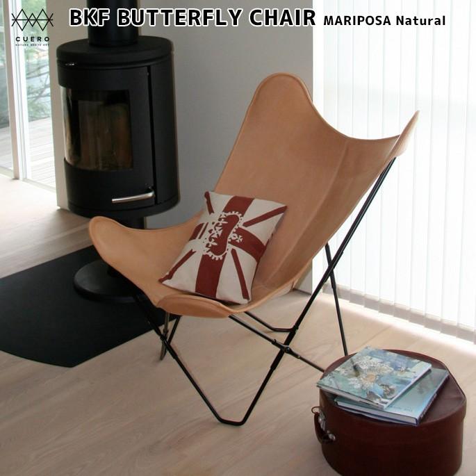 チェア クエロ Cuero ビーケーエフ バタフライチェア マリポサ ナチュラル Bkf Butterfly Chair Mariposa Natural Cucuero 3 リビングチェア B228 001 003 インテリアショップ ビカーサ 通販 Yahoo ショッピング
