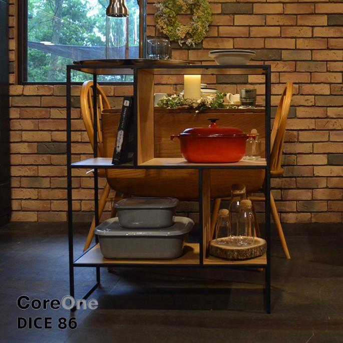 シェルフ コアワン CORE ONE ダイス 86 DICE 86 DICE-BOOKCASE2-70 収納 本棚 整理棚 キャビネット