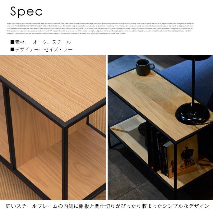 シェルフ コアワン CORE ONE ダイス 86 DICE 86 DICE-BOOKCASE2-70 収納 本棚 整理棚 キャビネットの画像