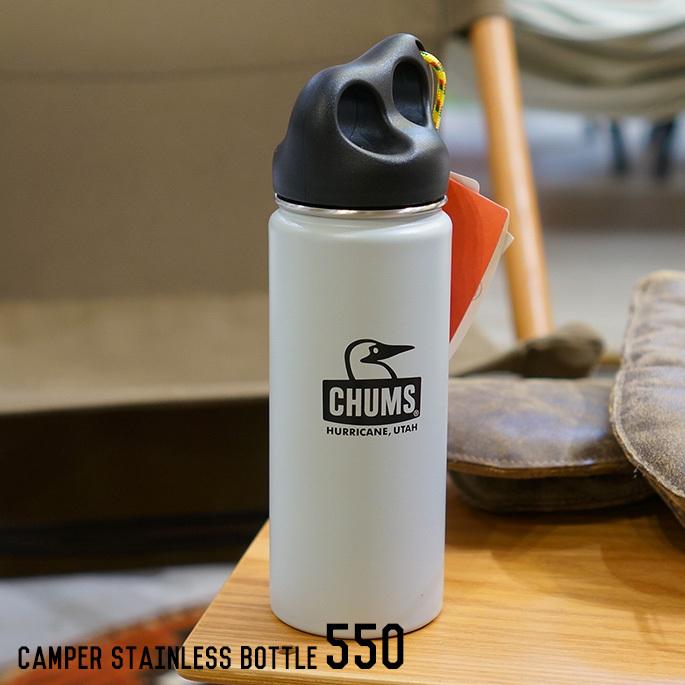 キャンパーステンレスボトル チャムス CHUMS キャンパーステンレスボトル550 Camper Stainless Bottle 550 CH62-1391 ステンレスボトル 水筒｜bicasa