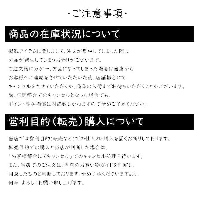 火ばさみ ベルモント Belmont ユーエルヒバサミ UL hibasami BM-258 焚火 薪ばさみ｜bicasa｜04