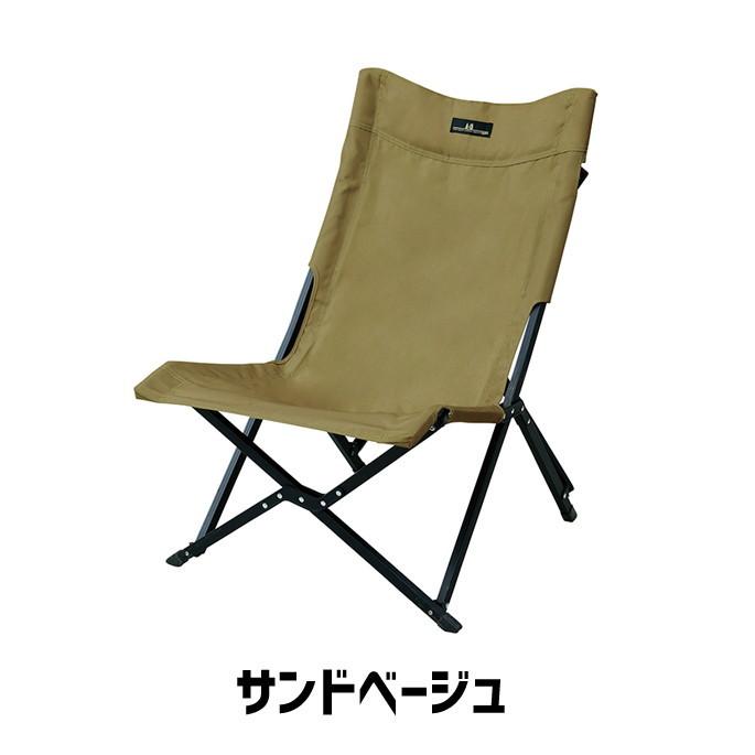 パ*ム様 オガワ　ローチェア（カーキ） 折りたたみアウトドアチェア 2脚セット ローチェア オガワ チェア 折りたたみ オガワ ローチェア ogawa