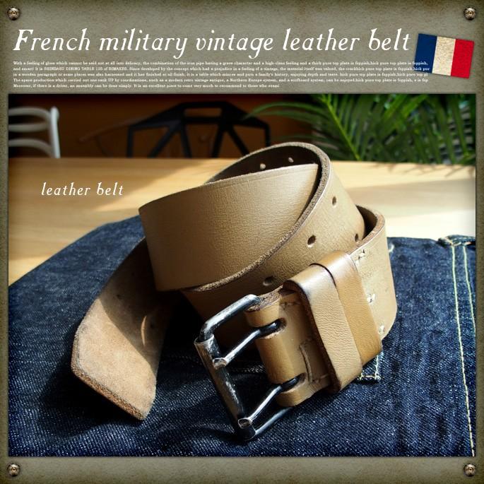 Vintage officer leather belt｜bicasa
