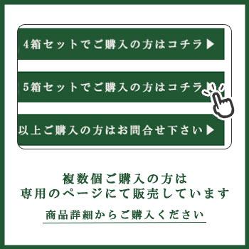 【母の日ギフト】 ビチェリン バーチ・ディ・ダーマ 15個入り 4箱セット【G20サミット提供　高級 スイーツ】菓子折り手土産に_15