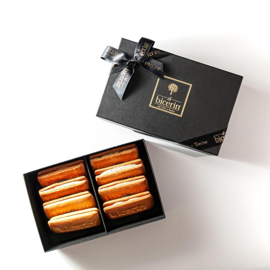 ホワイトデーギフト】 ビチェリン コーヒーサンド 8個入り 【高級