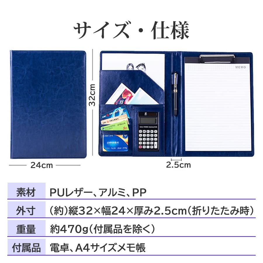 クリップボード バインダー A4 二つ折り 新生活 新社会人 折りたたみ 収納付き おしゃれ ビジネス ファイル 2つ折り 紙ばさみ 多機能｜bichiku｜16