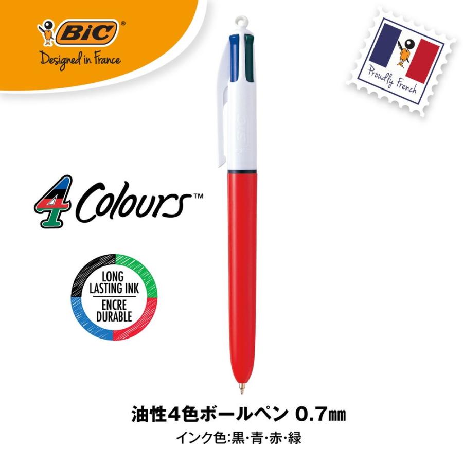 【公式】 BIC 4色ボールペン 12本 セット ボールペン 多色ボールペン 油性ボールペン おしゃれ まとめ買い ビック｜bicjapanec｜11
