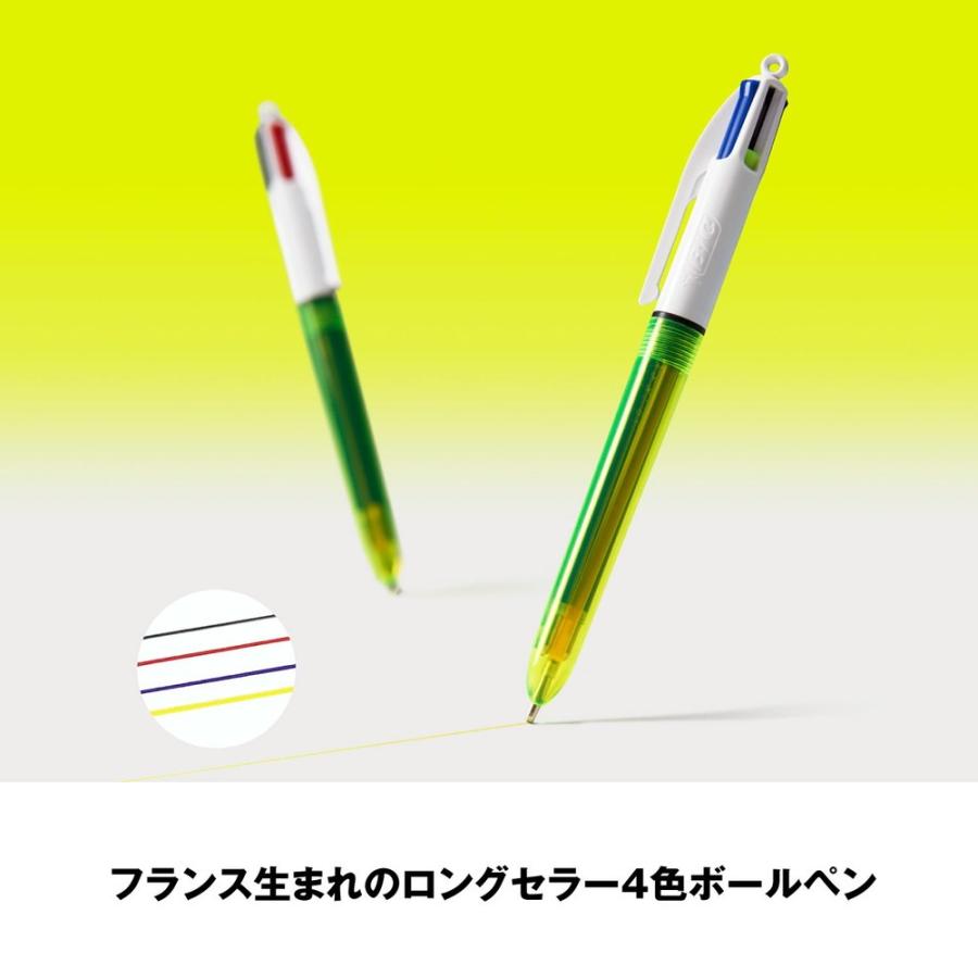 【公式】 BIC 4色ボールペン 12本 セット ボールペン 多色ボールペン 油性ボールペン おしゃれ まとめ買い ビック｜bicjapanec｜16