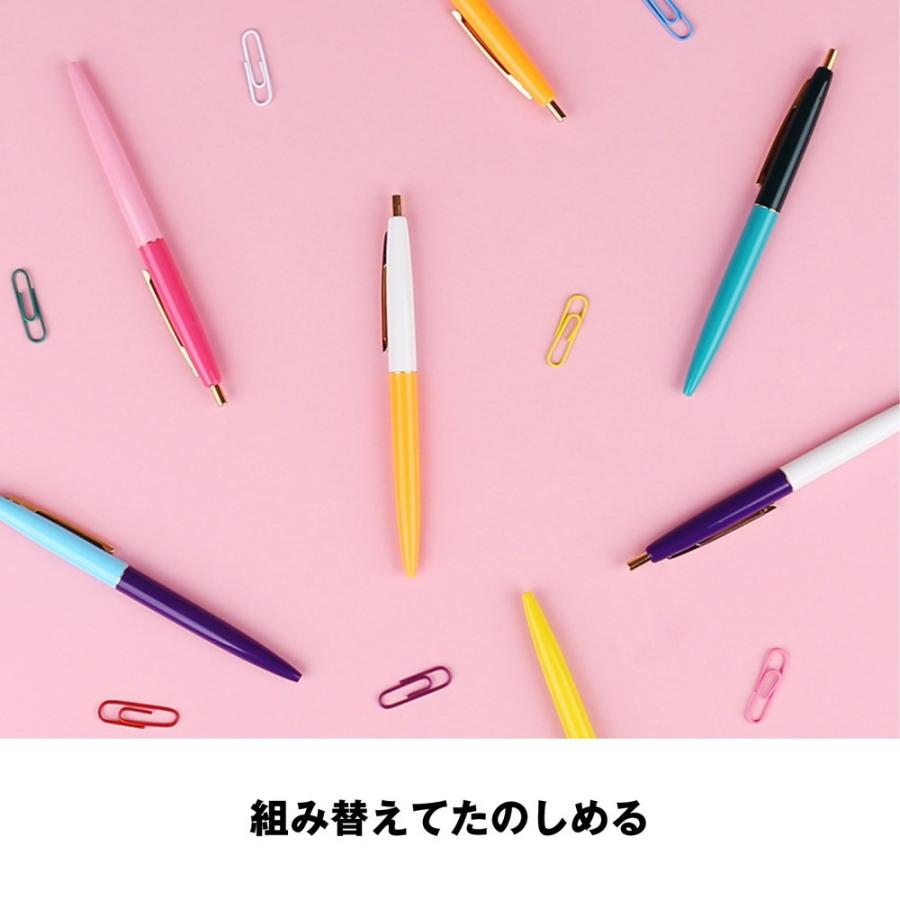 公式 Bic ボールペン 油性ボールペン バラ売り 黒 0 7mm ペン まとめ買い おしゃれ 男性 女性 プレゼント ビック Bicジャパン公式ストア Paypayモール店 通販 Paypayモール