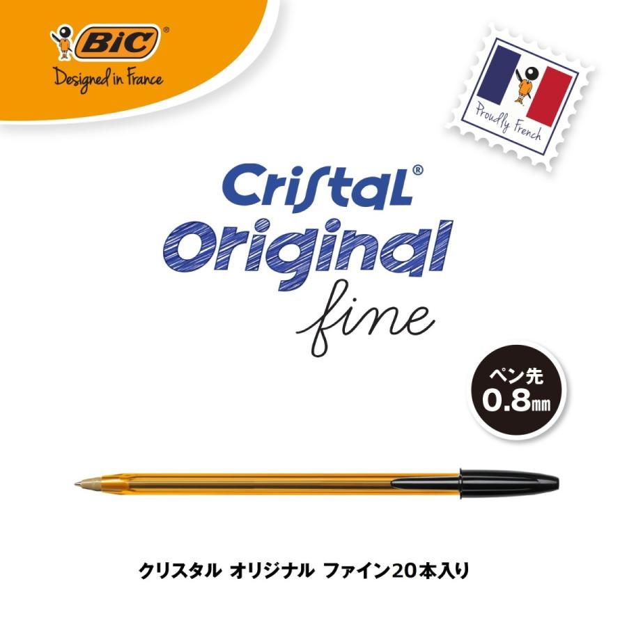 bic 公式 bic ボールペン クリスタル オリジナルファイン 黒 20本入｜bicjapanec｜02