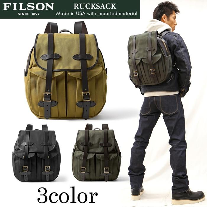 リュックサック メンズ FILSON(フィルソン) バックパック RUCKSACK 鞄