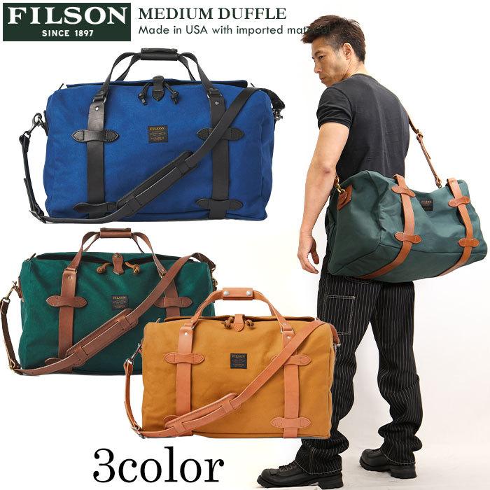 史上最も激安 ミディアムダッフルバッグ Filson フィルソン Duffle Medium ボストンバッグ 鞄 代引き手数料無料 Maulanaamanshah Com
