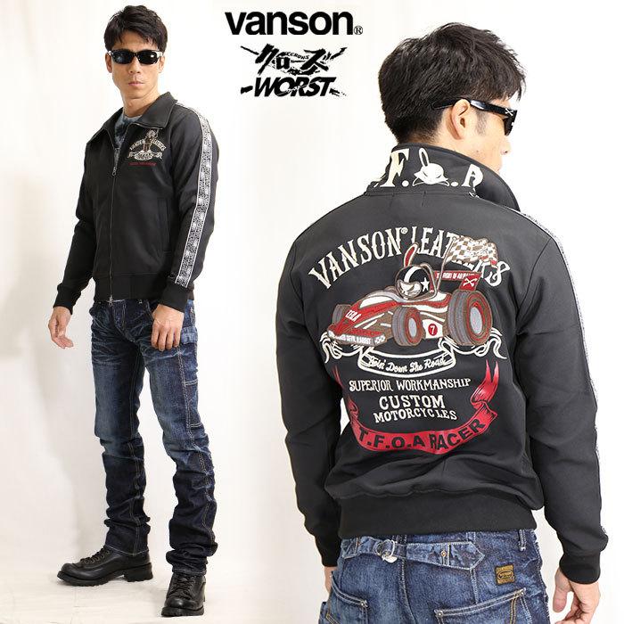 限定品 Crv 31 Aw 刺繍 デスラビット 武装戦線 バンソン Vanson Crows Worst ボンディングf Zジャケット コート ジャケット
