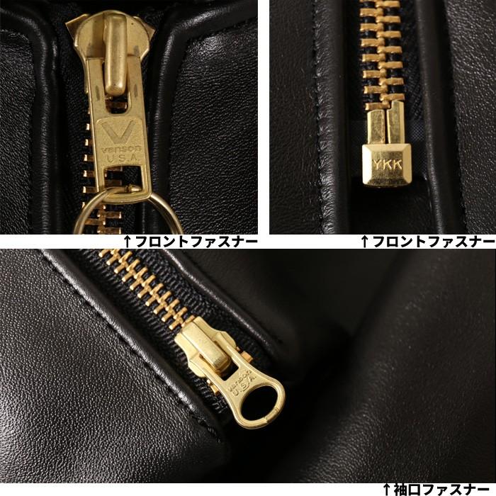 VANSON（バンソン） レザージャケット シングルライダース 革ジャン