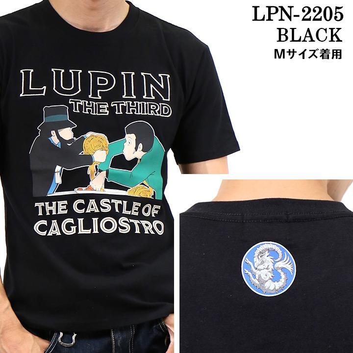 天竺 半袖Tシャツ ルパン三世 lpn-2205｜bicks-market｜03