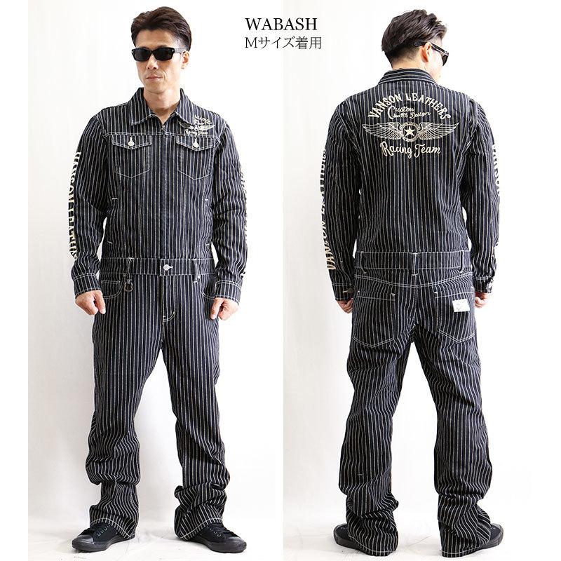 VANSON（バンソン） デニム刺繍オールインワン つなぎ フライング