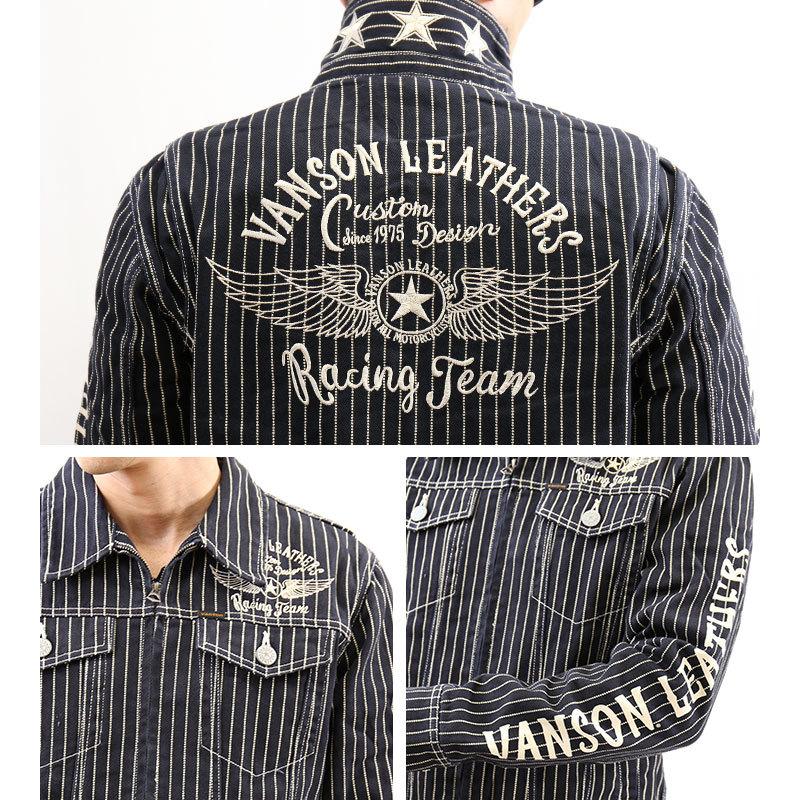 VANSON（バンソン） デニム刺繍オールインワン つなぎ フライング