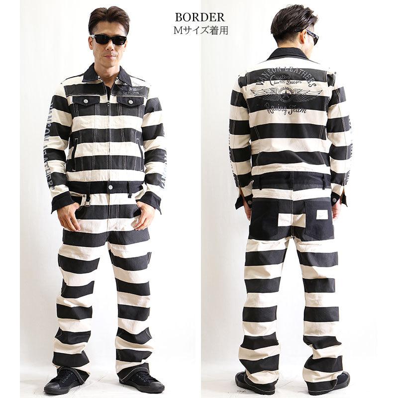 VANSON（バンソン） デニム刺繍オールインワン つなぎ フライング