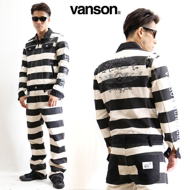 VANSON（バンソン） デニム刺繍オールインワン つなぎ フライング