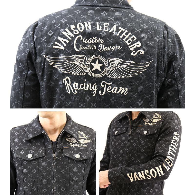 VANSON（バンソン） デニム刺繍オールインワン つなぎ フライング