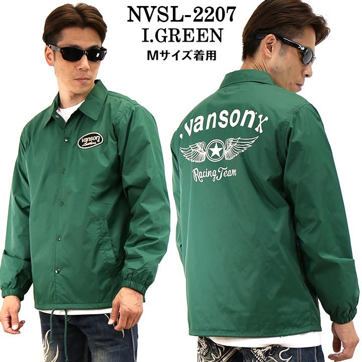 VANSON バンソン ナイロン コーチジャケット nvsl-2207｜bicks-market｜14