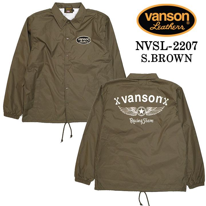 VANSON バンソン ナイロン コーチジャケット nvsl-2207｜bicks-market｜05