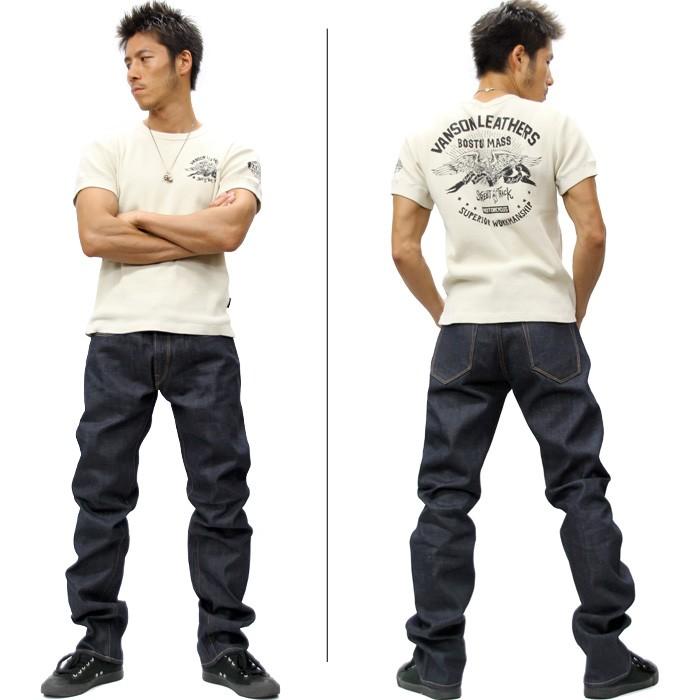 RISING SUN ライジングサン デニム ジーンズ パンツ Superior ストレート 生デニム リジット rsmd002