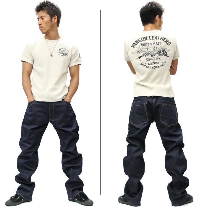 RISING SUN ライジングサン デニム ジーンズ パンツ Black Smith 生デニム リジット rsmd005 rsmd005