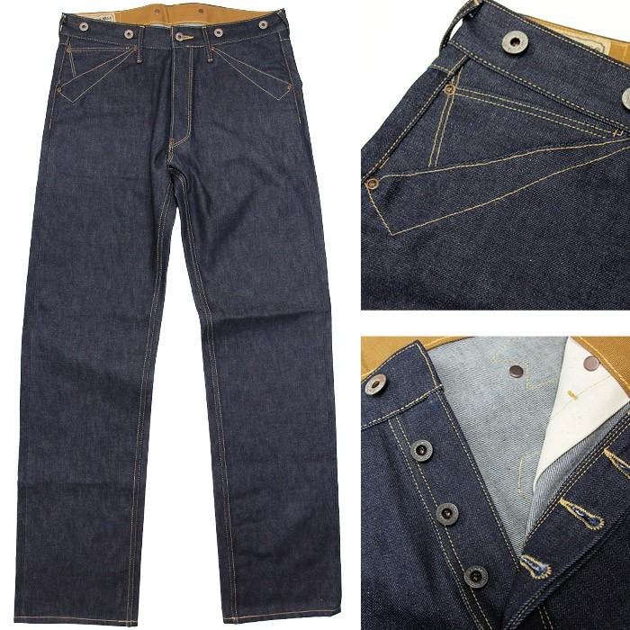 RISING SUN ライジングサン デニム ジーンズ パンツ Black Smith 生デニム リジット rsmd005 rsmd005