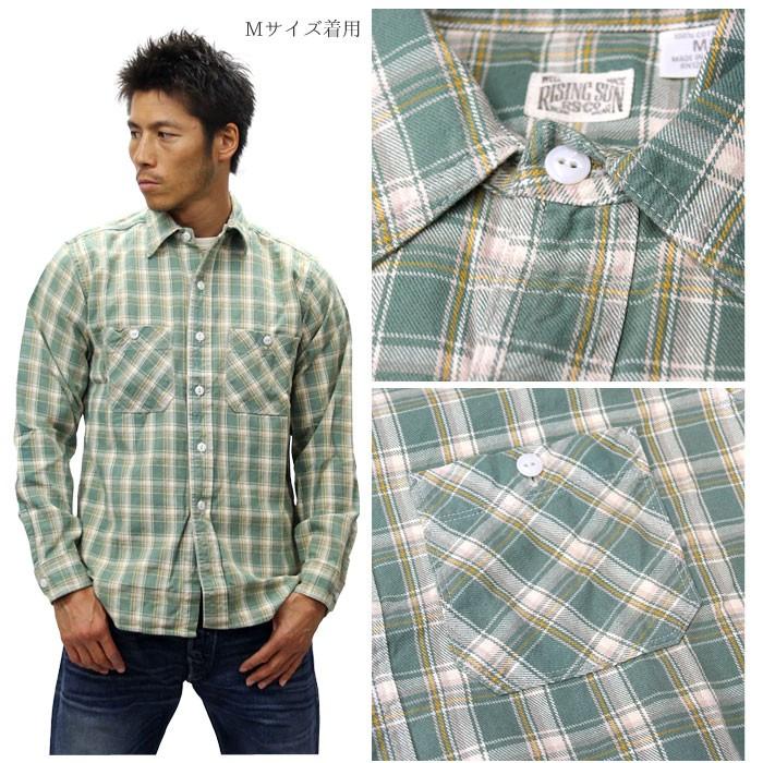 RISING SUN ライジングサン Plainsman LS Shirt 長袖シャツ チェックシャツ グリーン rsmw004grn｜bicks-market｜02