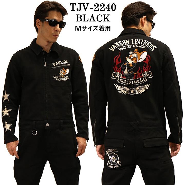 オールインワン VANSON×TOM&JERRY バンソン コラボ トム＆ジェリー ツナギ 作業着 tjv-2240  OCQ1481778826(13640円)