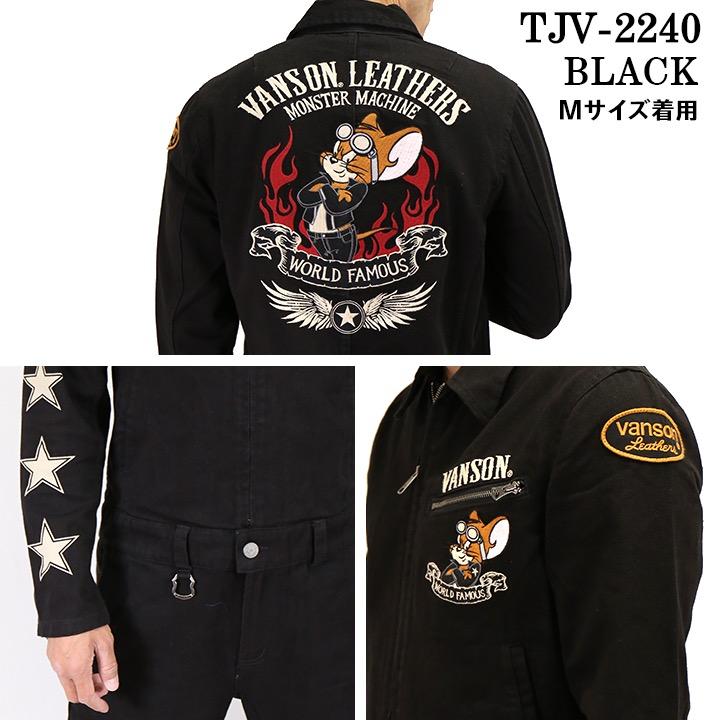 オールインワン VANSON×TOM&JERRY バンソン コラボ トム＆ジェリー ツナギ 作業着 tjv-2240  OCQ1481778826(13640円)