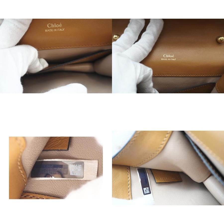 ★3日以内返品可★ 美品 Chloe クロエ クロコ型押し 2022AW アビー CHC20SS207 C36 ショルダーバッグ | Chloe | 09