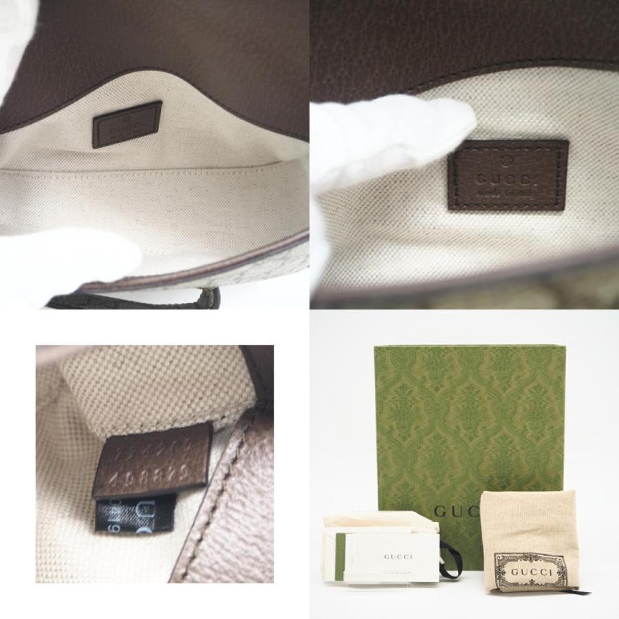 ★3日以内返品可★ 極美品 GUCCI グッチ GGスプリーム ホースビット1955 チェーンショルダーバッグ 774209 | GUCCI | 09